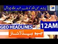 Geo Headlines 12 AM | 19th November 2020