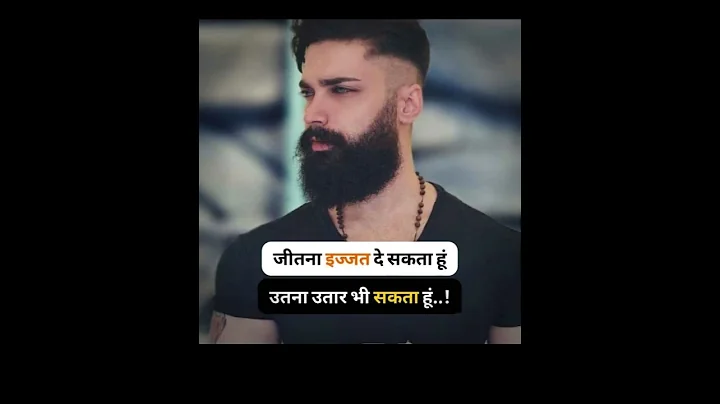 attitude'motivation #shortvideo #youtube #subscribers #viral #real #photoshop #emotionalstatus