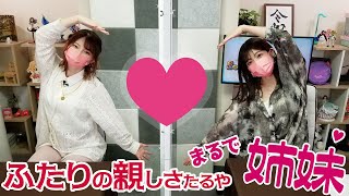 【値下げ】黒木ほの香　前川涼子　直筆サイン　まだこれ 新・黒木ほの香と前川涼子の「まだまだこれからなんです！SUPER