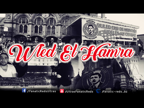 Fanatic Reds 7th For The Seventh Wlad El Hamra