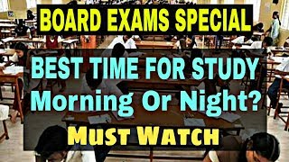 Episode #9 | Board Exams Special | Best time to Study : Day or Night? | By Sunil Adhikari |