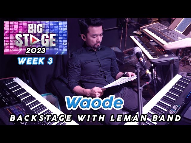 SANG DEWI | WAODE | BIG STAGE 2023 class=