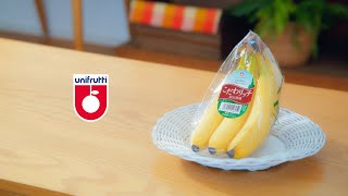 こだわリッチ スペシャルサイト | ユニフルーティー