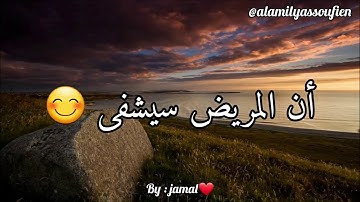 علمتني سورة يوسف 💚
