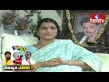 Lakshmi Parvathi Response on Nandyal By poll Results