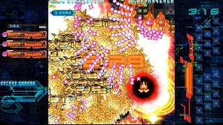 The Hurricane of the Varstray (4.10) - 2-minute, 5-minute & Special Score-Attack