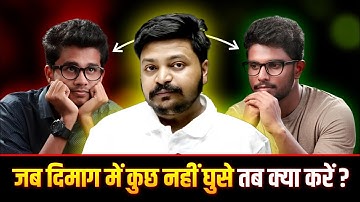 अपना IQ Level कैसे चेक करें?🧠| Vikas Gupta Sir | Ceramic Academy | Vikas Sir Economic Survey