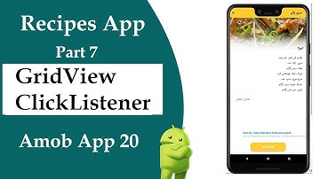 Admob App 20 || GridView Click Listener in android studio || Part 7 Recipes App