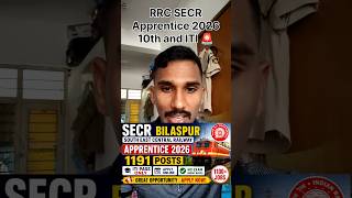 #RRC SECR Apprentice recruitment 2026 💯 Qualification 10th class and ITI 🚨 don't miss