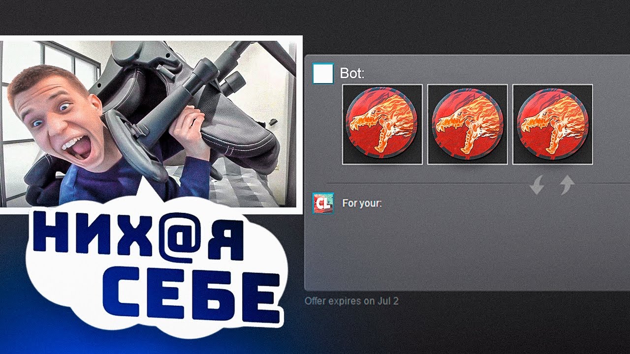 Где можно выиграть машину