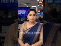தமிழக அரசியலில் புதிய அதிரடி! 💥 TVK Cabinet Expansion Update! #tvk #tamilpolitics  #thalapathyvijay