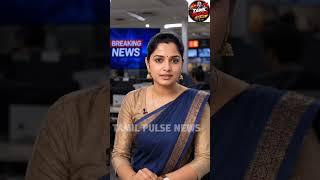 தமிழக அரசியலில் புதிய அதிரடி! 💥 TVK Cabinet Expansion Update! #tvk #tamilpolitics #thalapathyvijay
