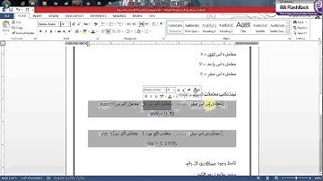 How to draw RootLocus using Matlab (1)