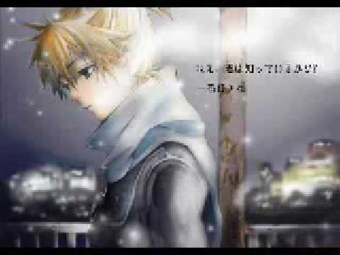 【鏡音レン】someday【オリジナル】