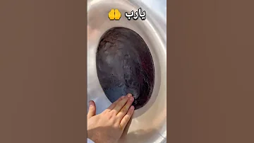 الحجر الاسود من الداخل الكعبة المشرفة 
