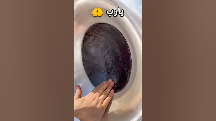 الحجر الاسود من الداخل!! الكعبة المشرفة