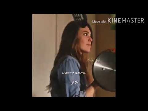 بحسك معي حالات واتس اب