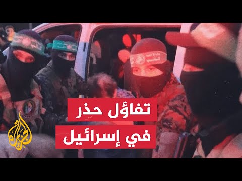 ما مدى جدية الطرف الإسرائيلي في إحراز تقدم بالمفاوضات؟