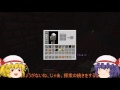 【minecraft】吸血鬼姉妹のマインクラフトPart14【ゆっくり実況】