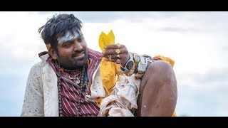 OFFICIAL : Kadaisi Vivasayi First Look I Vijay Sethupathi I Latest Tamil Cinema News