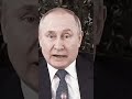 Путин в шоке С власти Украины #shorts #война #россия #украина #добровольцы