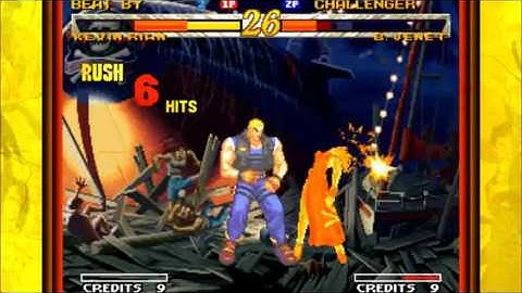 Garou: Mark of The Wolves Steam Trailer