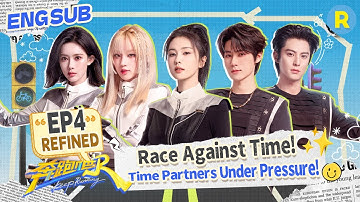 Bai Lu & Dylan Wang are back as time partners! | Keep Running S13 EP4 Refined Ver.