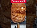 Famous Steam Roast Gosht #homemade #yummy