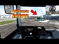 Chill bus drive in Euro Truck Simulator 2 Multiplayer | Calais - Duisburg TruckersMP