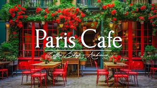 Paris Cafe Jazz | Легкий джаз музыка для кафе ☕ Расслабляющая фоновая музыка для работы, учебы #5