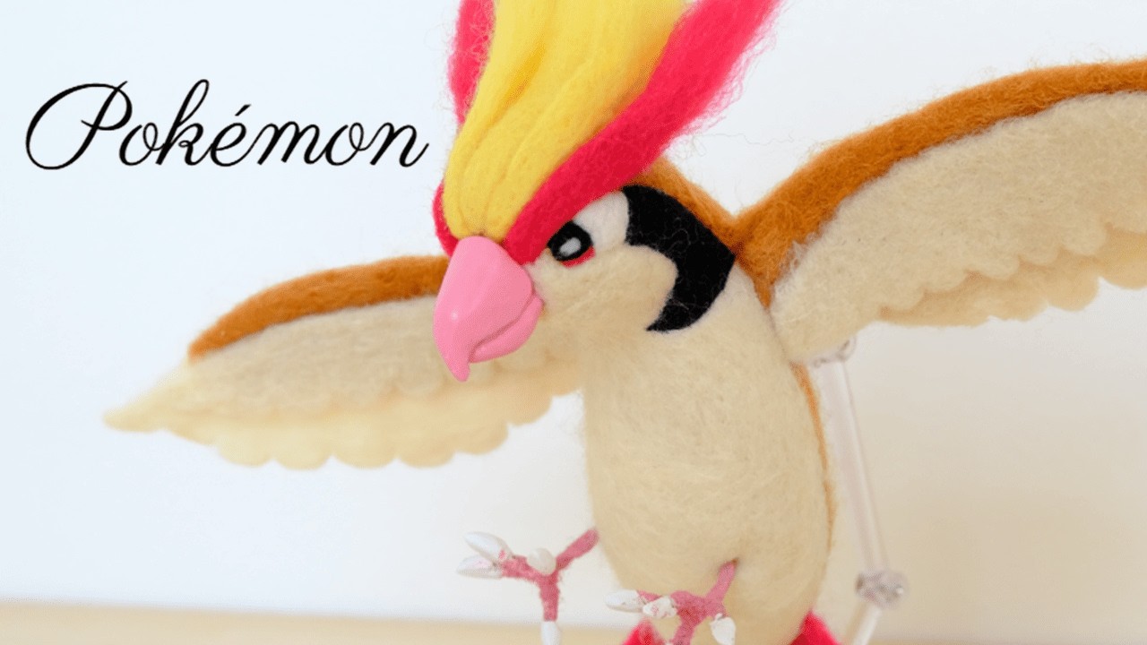 羊毛フェルトで作るピジョット　18/151【羊毛フェルト×ポケモン】