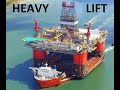 Ship&#39;s types.Heavy Lift.Типы судов.Хеви Лифт(полупогружные)