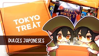 DULCES JAPONESES! || #TokyoTreat