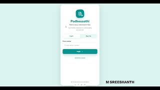 Padhosaathi – AI-Powered Accessibility Assistant | iQOO Hackathon 2026