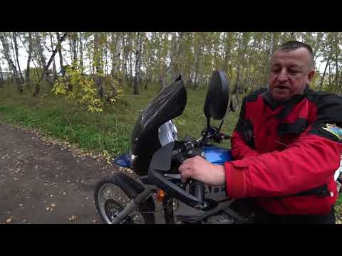 BMW F 650 GS Dakar Что же это за ГУСЁК !!!?