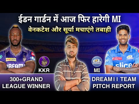 KKR vs MI