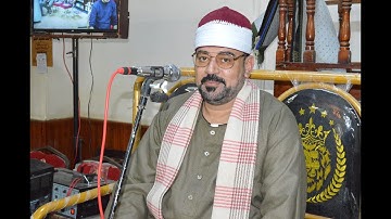 القارئ الشيخ احمد عبدالبديع السعدني اخر الاعراف واول الانفال وكلمة الشيخ محمد ابو رحومه _ابوعمرو