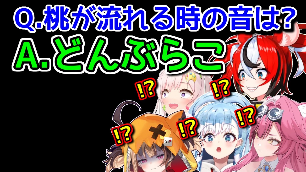 日本のオノマトペさん、さすがにやりすぎ