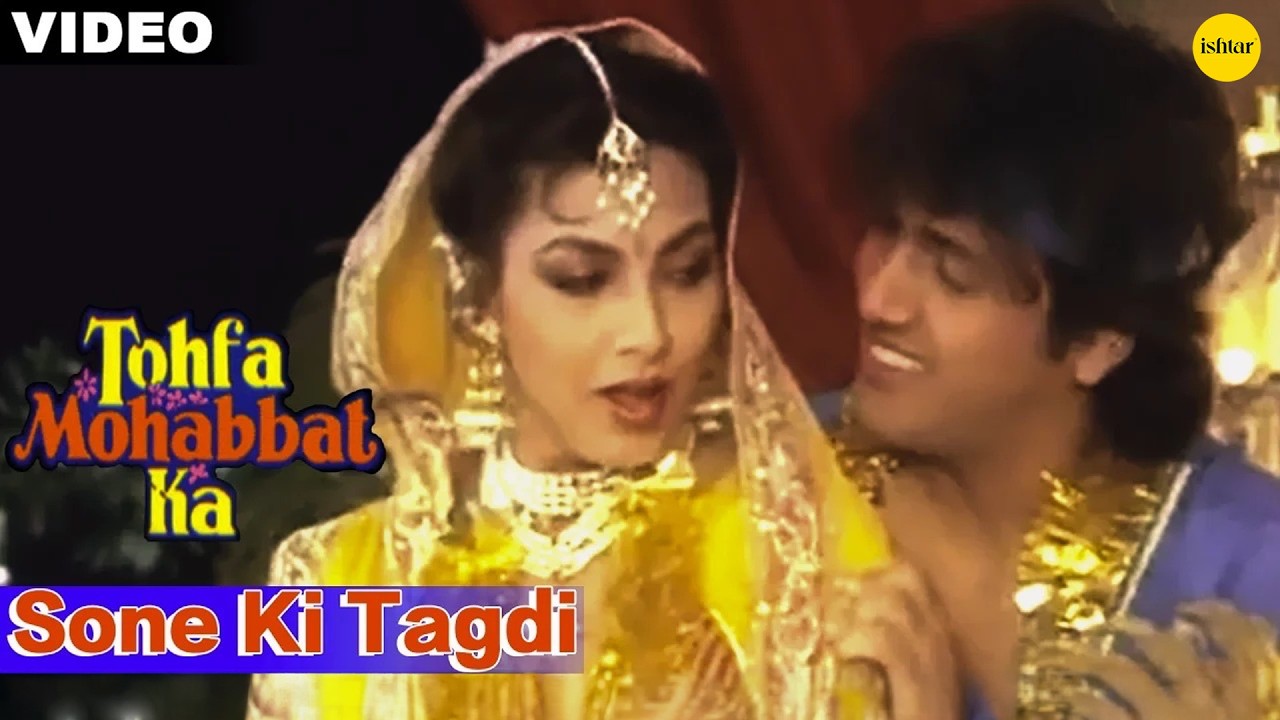 Sone Ki Tagdi Lyrics — Kirti Kumar x Behroz Chatterji | Lyrixwala Sone Ki Tagdi Lyrics by Kirti Kumar x Behroz Chatterji from Tohfa Mohabbat Ka