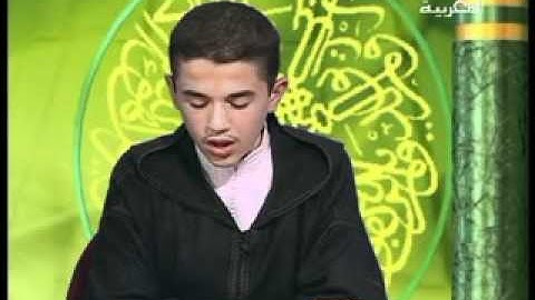 القارئ محمد الأطرش على قناة المغربية-الإسراء