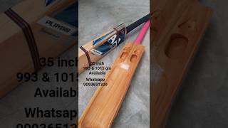 Aa Player Edition Available | Aa Sports  - Hard Tennis Bat | Aa Cricket Bat | Nur Sports