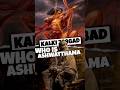 Who is Ashwatthama ? Kalki 2898 AD | Derrymine Official #shorts