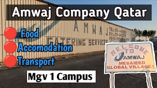 Amwaj Qatar | MGV-1 CAMPUS | Amwaj Catering Company