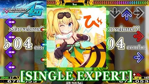 【DDR A20】 び [SINGLE EXPERT] 譜面確認＋クラップ