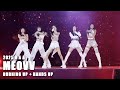 MEOVV 미야오 'BURNING UP + HANDS UP' 2025 AAA in KAOHSIUNG 20251206