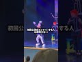 1人ディズニー 知らずに行くと絶望すること5選 #ディズニー #1人ディズニー