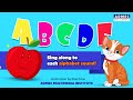 A - Z Phonic Letter Sounds | ABC Letter for kids | ADMEC Multimedia Institute