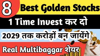 8 Best Stocks To Buy Now For 2024 | Stocks To Invest In 2024 | Stocks