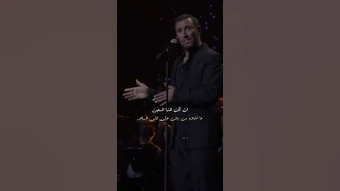 مجنونه ومعقده 