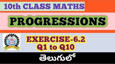 10th class maths Progressions Exercise 6.2 in telugu